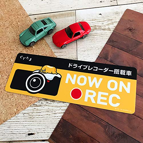 Gudetama Dashcam Aufkleber Magnetischer Aufkleber Auto mit Dashcam