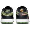 Nike Dunk Low Crazy Camo DH0957-001