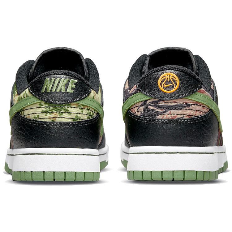 Nike Dunk Low Crazy Camo DH0957-001