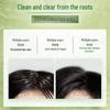 Schwarzkopf Ginger Essence Oil Control & Repair Shampoo