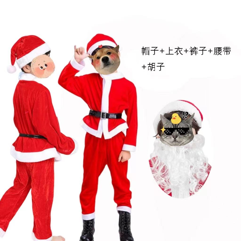 Costum Moș Crăciun Copii Cosplay Fustă Rochie Roșie Haine cu Pălărie Petrecere Ka Wah