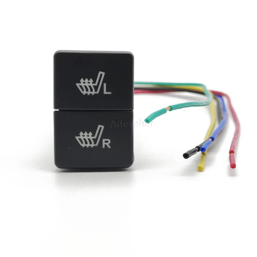 12V Seat Heating Switch Seat Heated Push Button Dual Push Button Switch for Toyota Prado Hilux Prado RAV4 Switches4