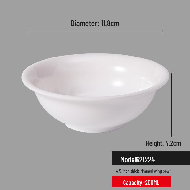 Yangge White Melamine Rice Bowl