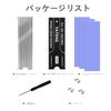 2280mm SSD PCIE NVMe SSD with Thermal Silicone Pad for M.2 Double-Sided Heatsink, M.2 PC/PS5 (Silver)