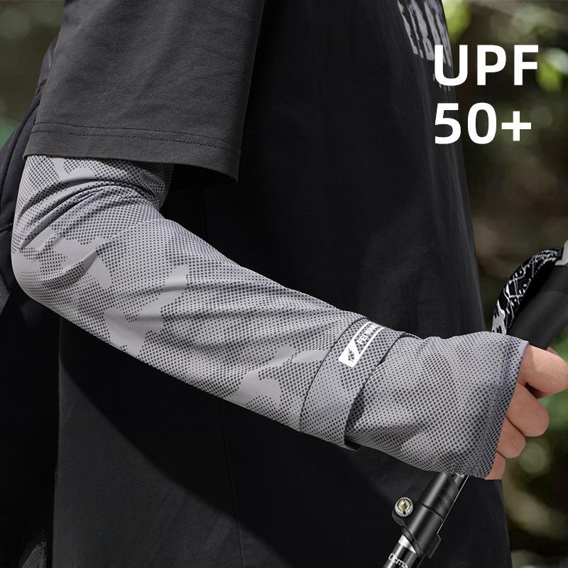 Men, Summer Ice Silk Sleeves, Extended and Widened, Ice Sleeves, Oversized Loose, Sun Protection Sleeves, Arm Camouflage Sun Protection Ice Sleeves