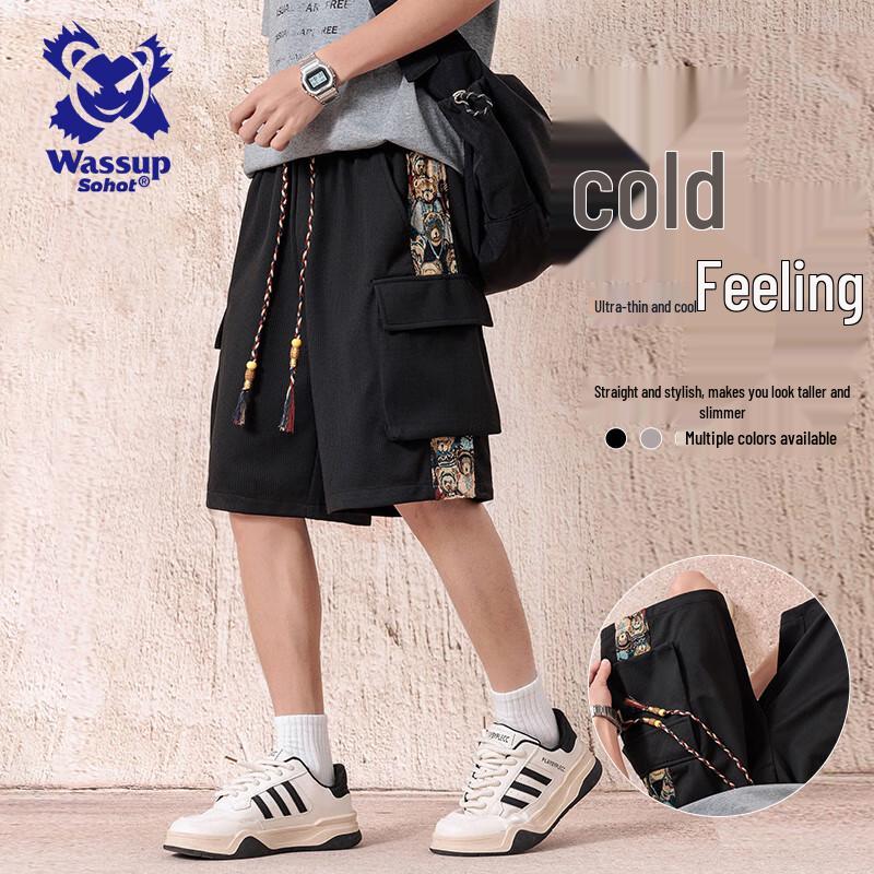 Wassup Sohot Men s Loose Fit Cargo Shorts L