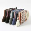 5/10 Pairs Autumn Winter Men's Retro Thick Knit Large Check Wool Socks Mid Calf Socks Comfortable