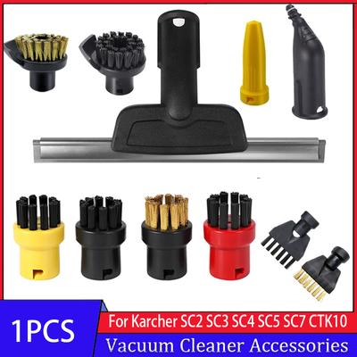 For Karcher SC2 SC3 SC4 SC5 SC7 CTK10 CTK20 Window Nozzle Scraper Round Brush for Steam Cleaner Mirrors Moisture Clean Slit