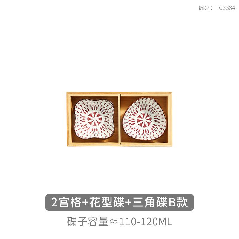 Japanese 6-grid Bamboo Dessert Dish, Colorful Ceramic Plate, Snack Tray, Hot Pot Side Dish, Wooden Grid Plate, Tableware Platter