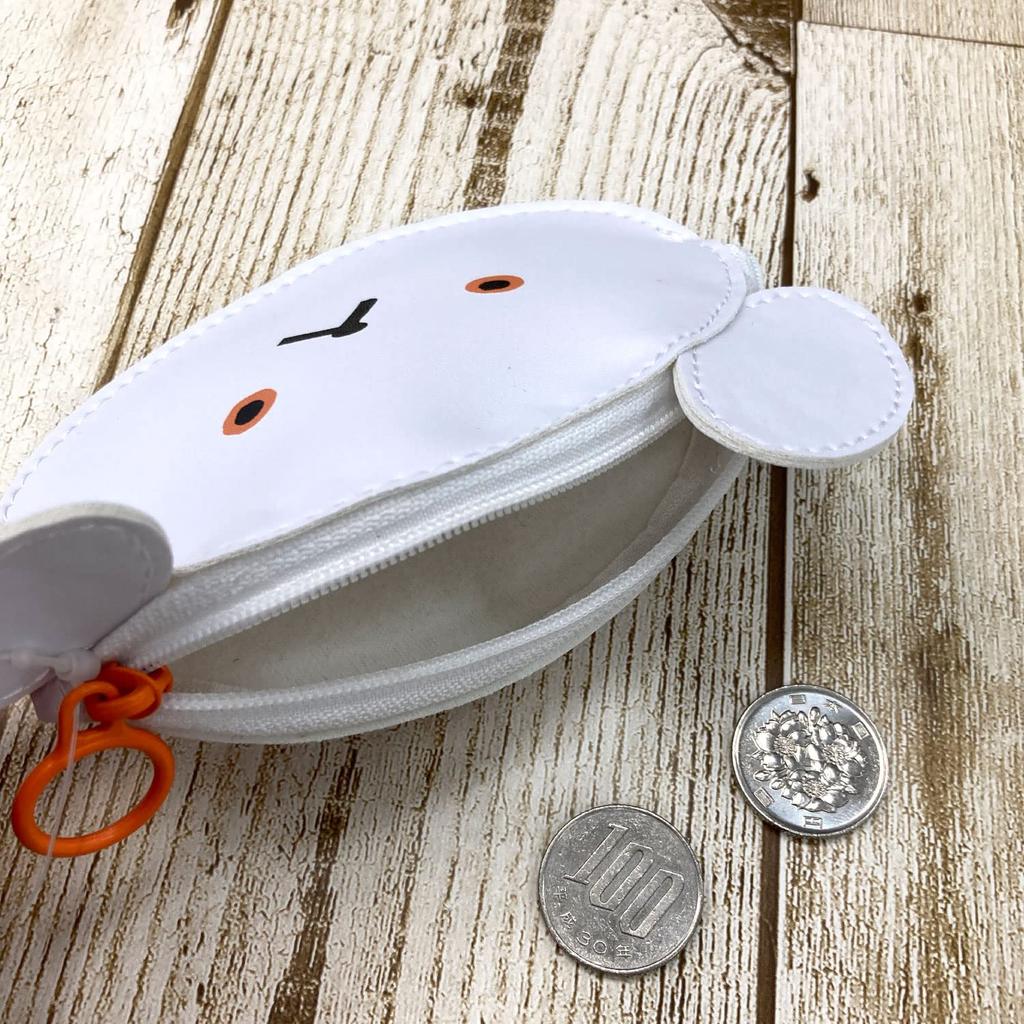 Gakken Staful Little Bear Picture Book Coin Case Polar Bear F15081