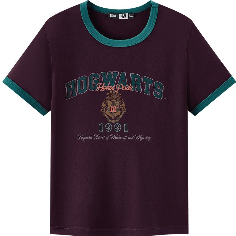 Semir Harry Potter Collaboration Women's Short Sleeve T-Shirt