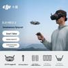 Electronice controlate prin radio – Quadcoptere