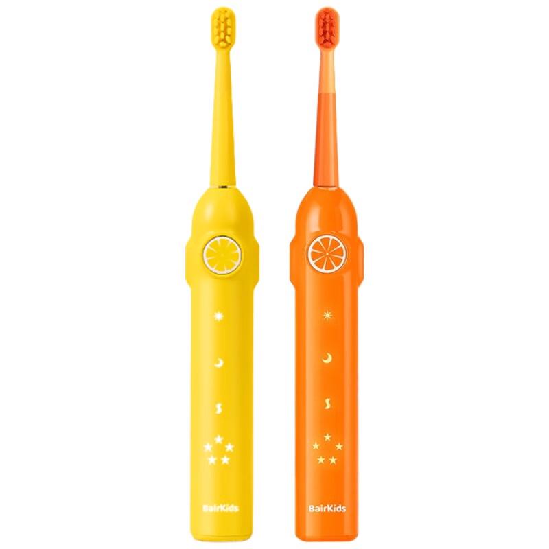

Byer K9 Kids Sonic Electric Toothbrush