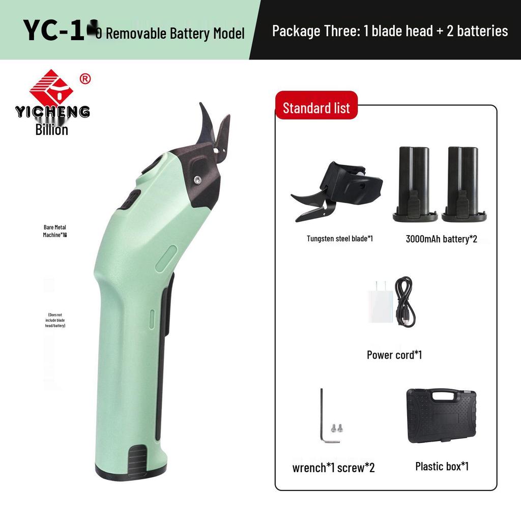 Yicheng Rechargeable Electric Fabric and Leather Cutting Tool