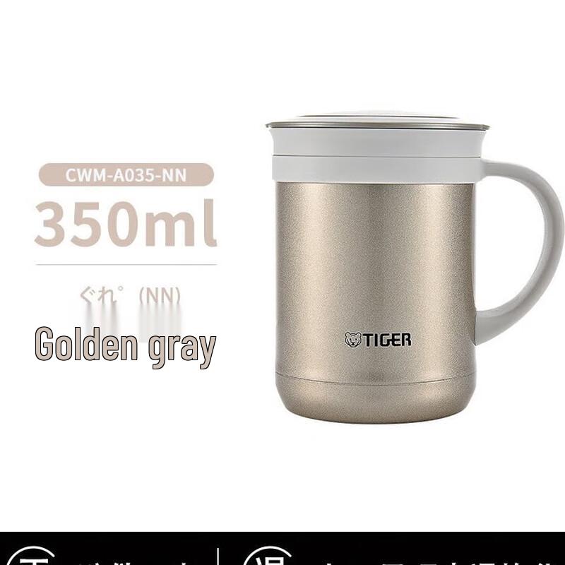 Tiger CWM-A035 Stainless Steel Thermos Cup