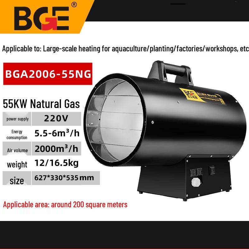 BGE Industrial Forced Air Gas Heater