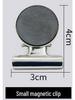 In Stock: Round Ferrite Magnet Metal Clips for Refrigerator & Warehouse Tickets