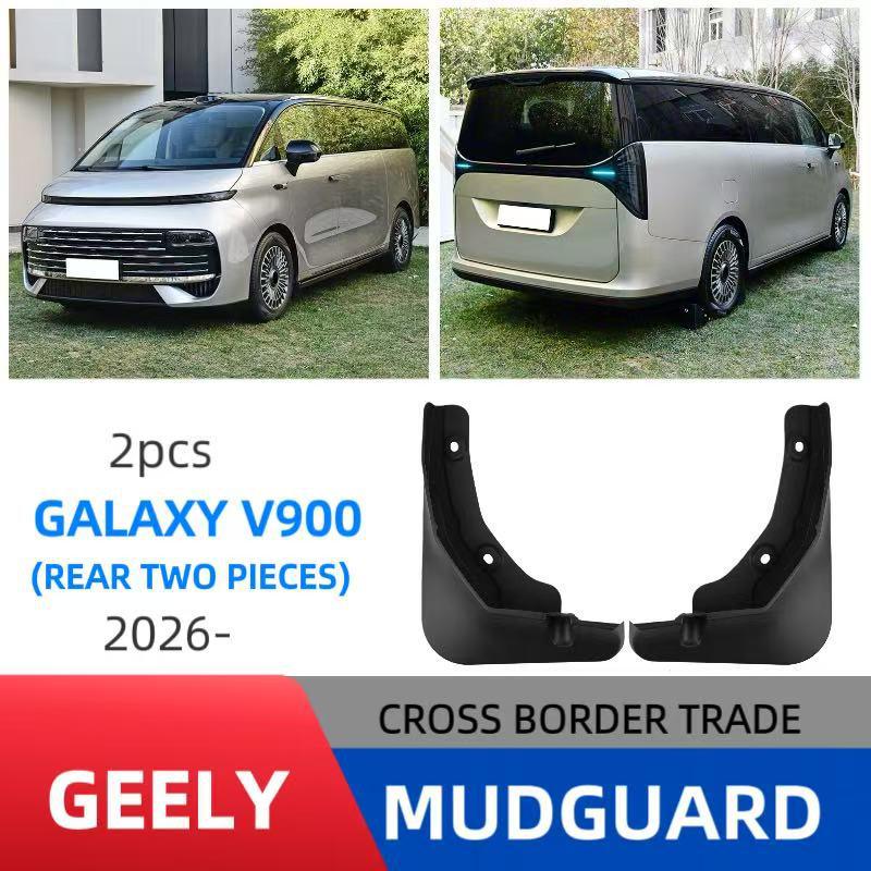 Compatible Mudguard for 2026 Geely Galaxy V900 Rear Tires