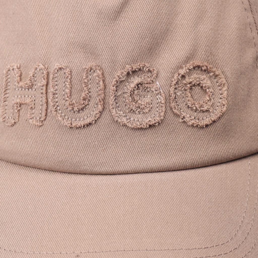 Hugo Womens/Ladies Cara-FR Logo Raw Edge Baseball Cap