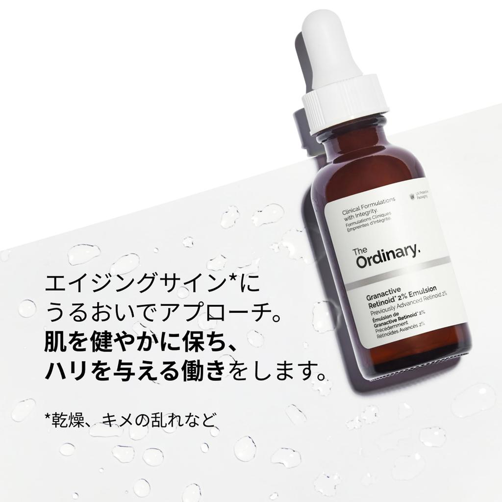 Brand Newcomer Award The Ordinary Granactive Emulsion Vitamin Fine Dry Skin [@cosme Winner] Retinoid 2% (GR2 Emulsion) 30mL, Serum, Skincare,