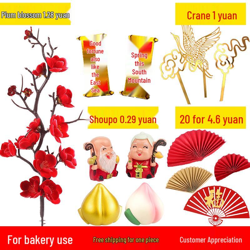 Longevity God Grandma Birthday Cake Topper with Plum Blossom Fan