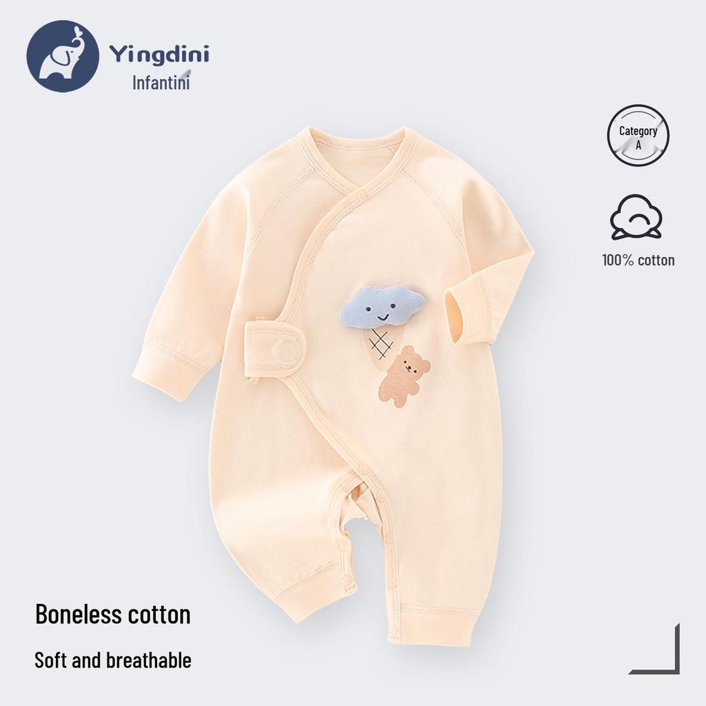 Neugeborenen Reiner Baumwolle Unisex Schmetterling Schlafanzug