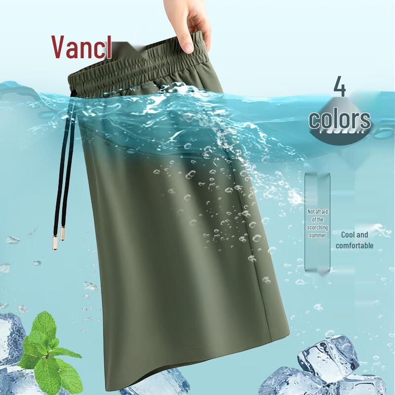 VANCL Men s Lightweight Quick-Dry Casual Shorts 2XL