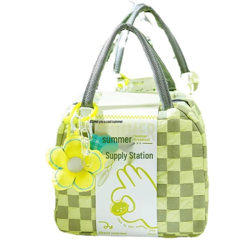 Summer Cooling Gift Sets
