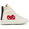 Converse Comme Des Garçons X Chuck 70 Hi Play Unisex Sneakers White 1CK709
