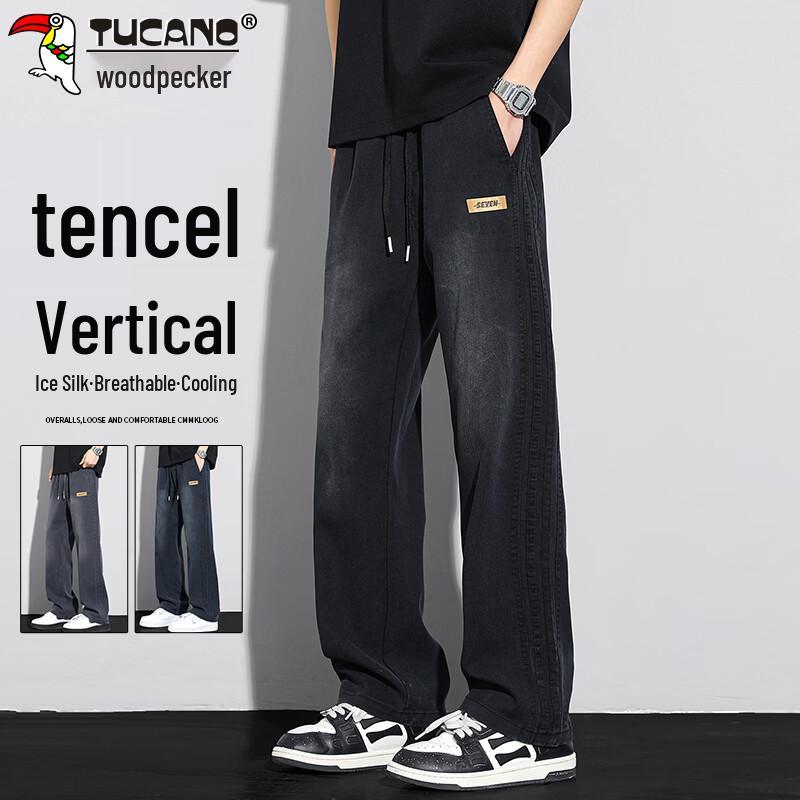 TUCANO Men s Faux Denim Loose Straight Wide-Leg Casual Pants 2XL