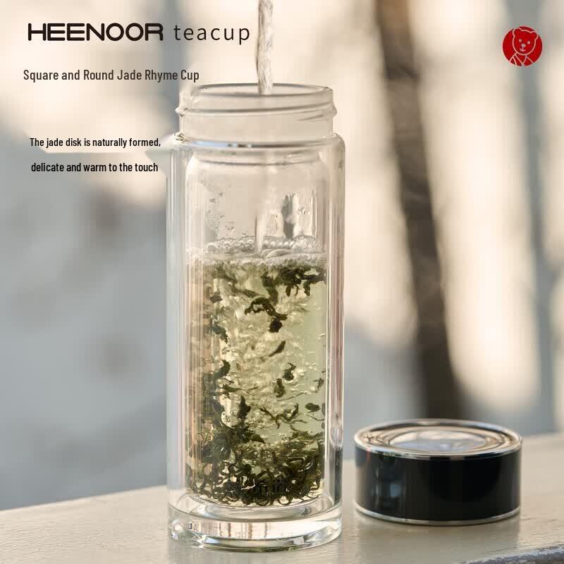 HEENOOR Double-Layer Glass Tea Infuser Bottle