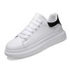 Men's and Women's Shoes, Korean Style Trendy Versatile Shoes, Thick Soled Casual Height Increasing Board Shoes