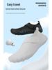 Cross-Border Anti-Slip Barefoot Shoes for Canyoning, Diving, Swimming, Wading, Beach, Fitness, and Mountaineering