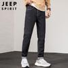 JEEP SPIRIT Men's Loose Slim-Fit Washed Stretch Jeans