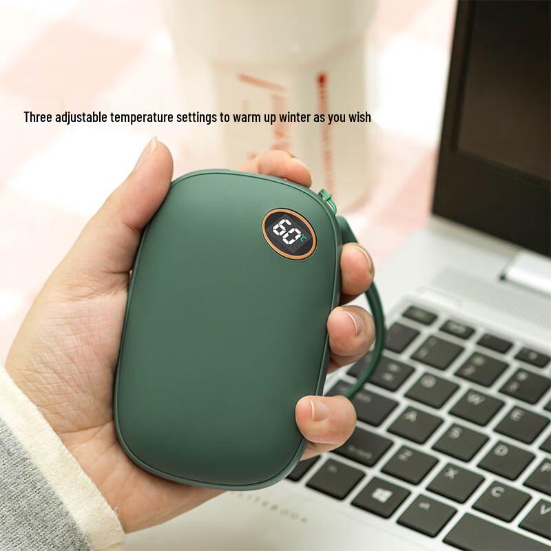 

KEMAISHE YM-N2009 Multifunction Hand Warmer