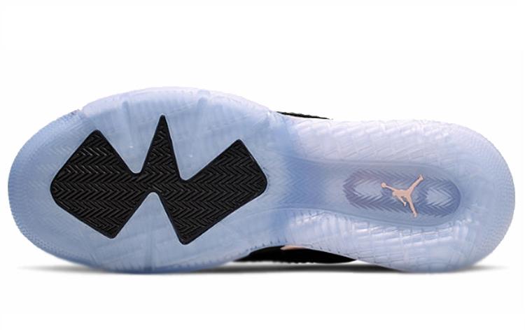 Air Jordan Mars 270 'Negru Roz' CD7070-002