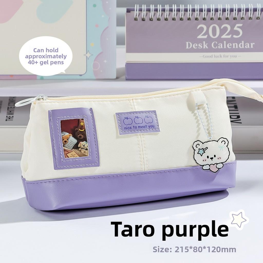 Multi Function Fabric Pencil Pouch With Card Slot And Keychain For Office And School