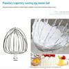 Commercial Multi-functional Cream Mixer & Whisking Machine