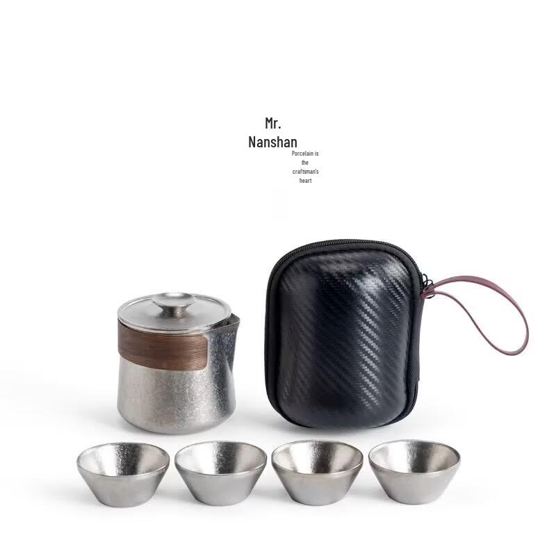 Nanshan Pure Titanium Portable Travel Tea Set