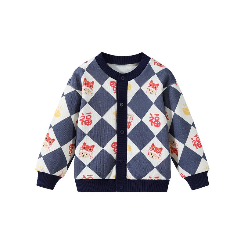 Classic Teddy Children s Chinese Style Cardigan Sweater 130