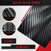 GOODGOODCAR New Gymny Nomad Side Step Guard Scuff Plate for New Jimny Nomad Exclusive