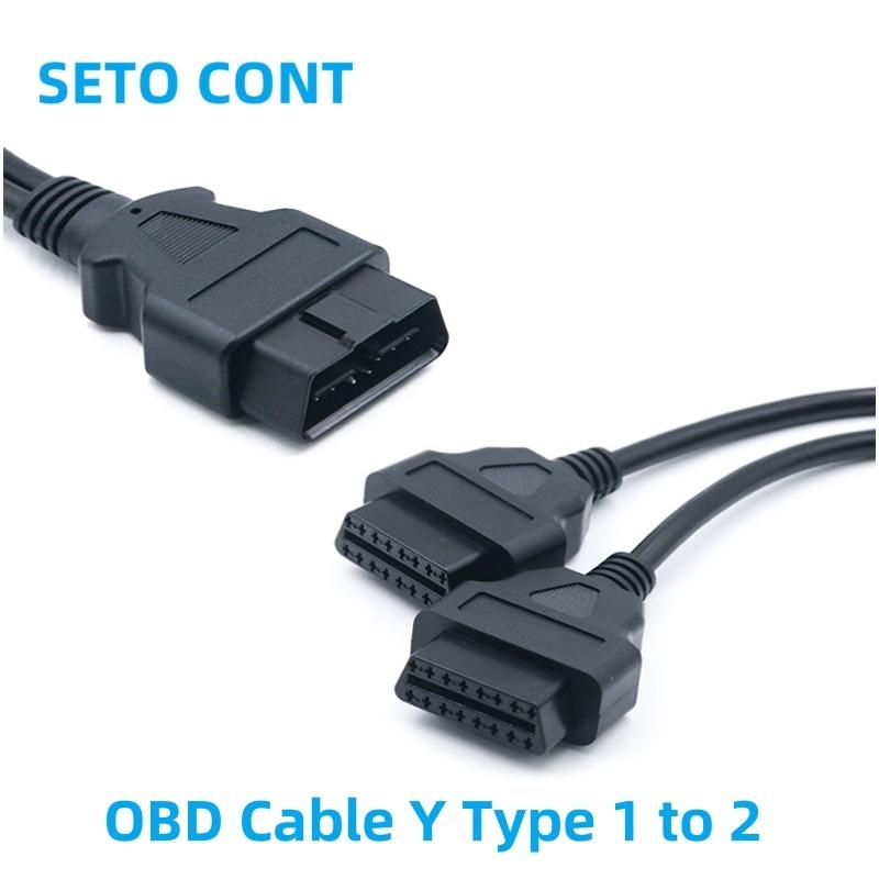 30CM J1962 Black OBD Cable Y Type OBDII 16 Pin 16 Core ELM327 Male To Female 1 To 2 OBD2 Diagnostic Extension Adapter Cable