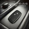Toyota Daihatsu Compatible Silicone Carbon Style Key Case Smart Key Protective Cover Shockproof Dustproof
