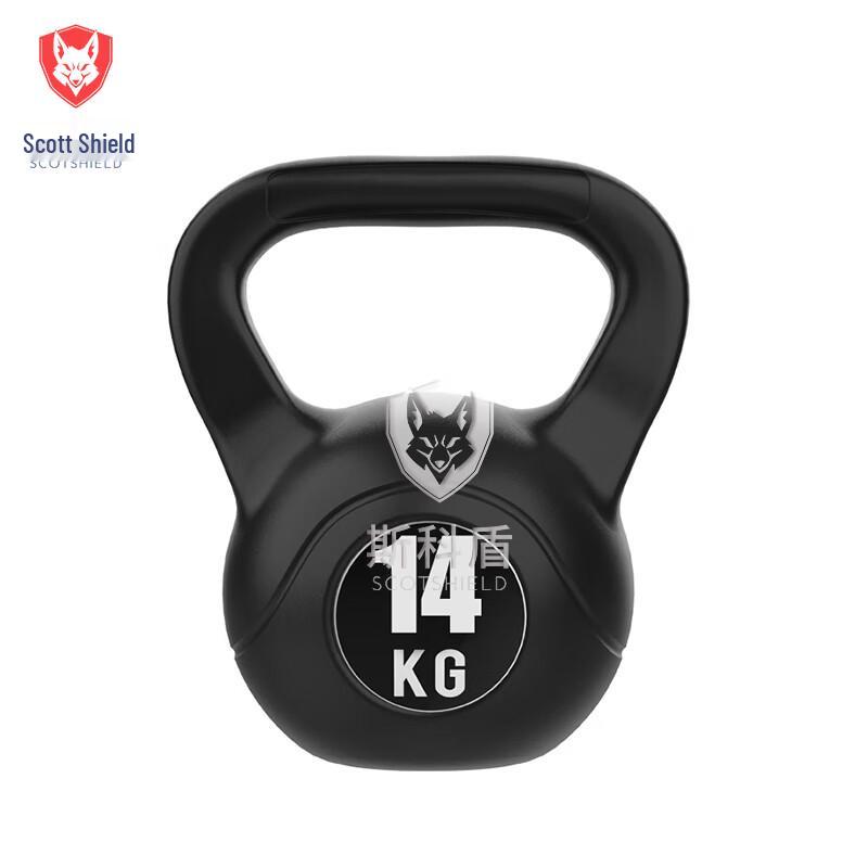 Skodun Combination Training Equipment Set