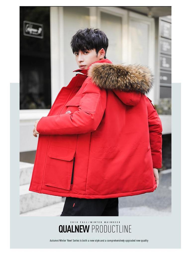 Men’s and Women's Casual Winter Workwear: Thickened, Trendy, Warm Coat for Couples