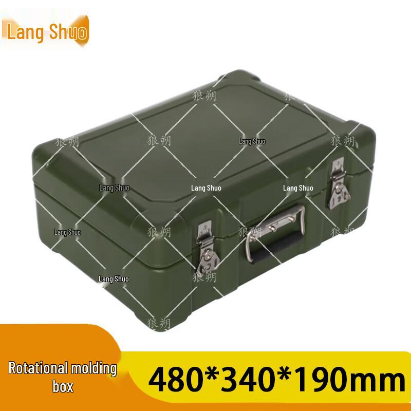 Langshuo Rotomolded Equipment and Transport Box