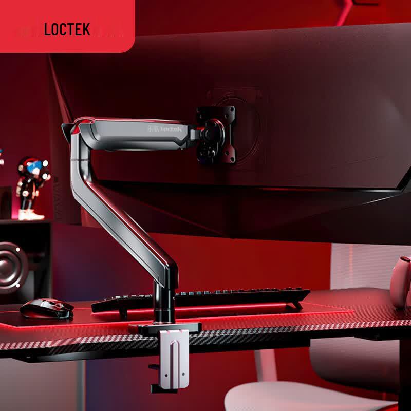Loctek DS309 Flagship Gas Spring Single Monitor Arm