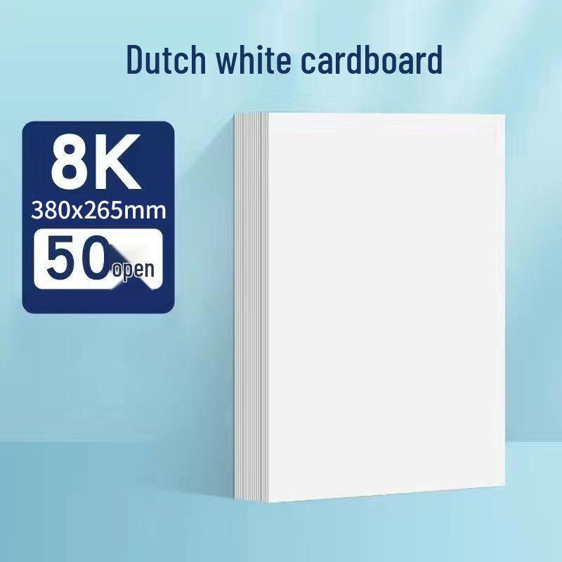 Thick Hard White Cardstock for Art: A3/A4, 8K, Special Drawing, Hand-Copied, 4/8 Open