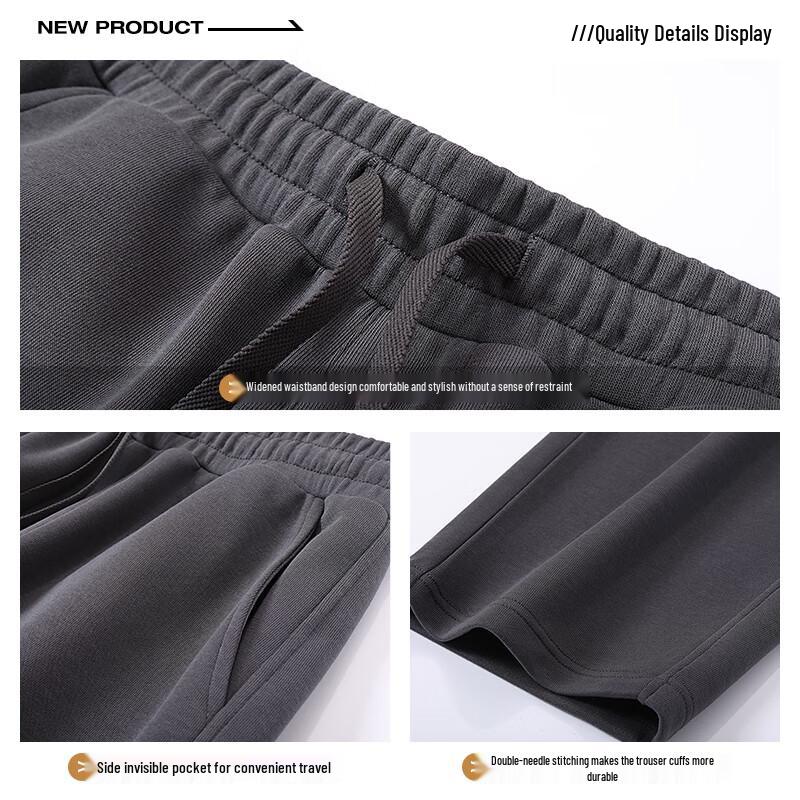 Jeanswest Men's American Style Letter Graphic Curved-Leg Wide Sweatpants