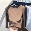 Women's Ribbed Crew Neck Long Sleeve Slimming T-shirt - 2025 Autumn/Winter Collection